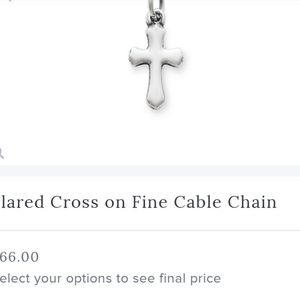James Avery flared cross